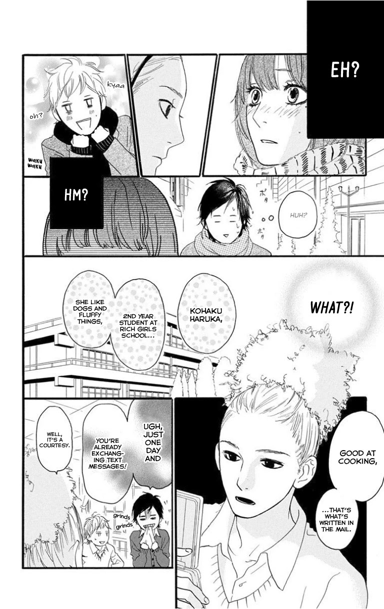 Sugars (YAMAMORI Mika) Chapter 26 page 11 - Chapter 26: Goddamn Christmas!!