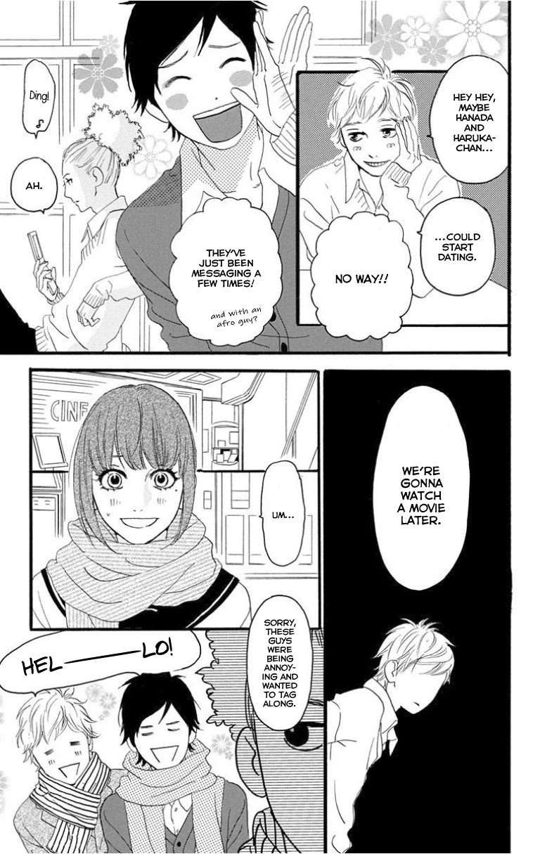 Sugars (YAMAMORI Mika) Chapter 26 page 12 - Chapter 26: Goddamn Christmas!!