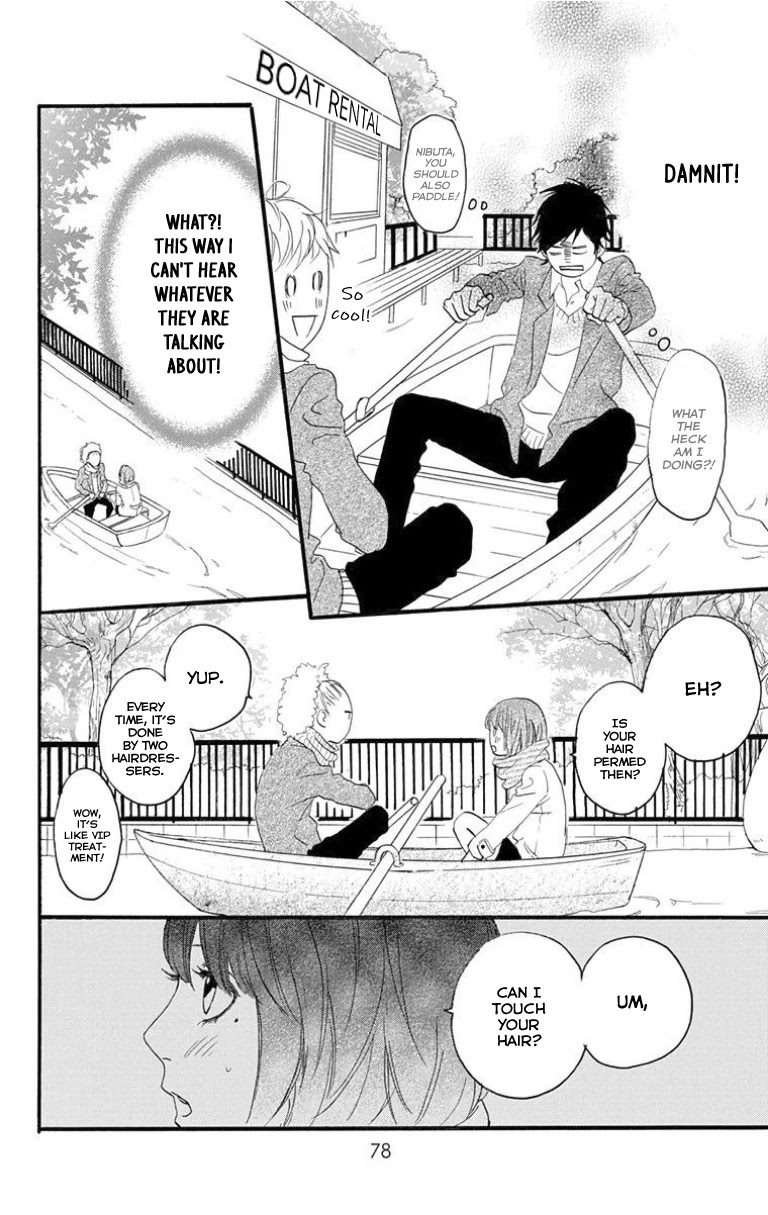Sugars (YAMAMORI Mika) Chapter 26 page 15 - Chapter 26: Goddamn Christmas!!