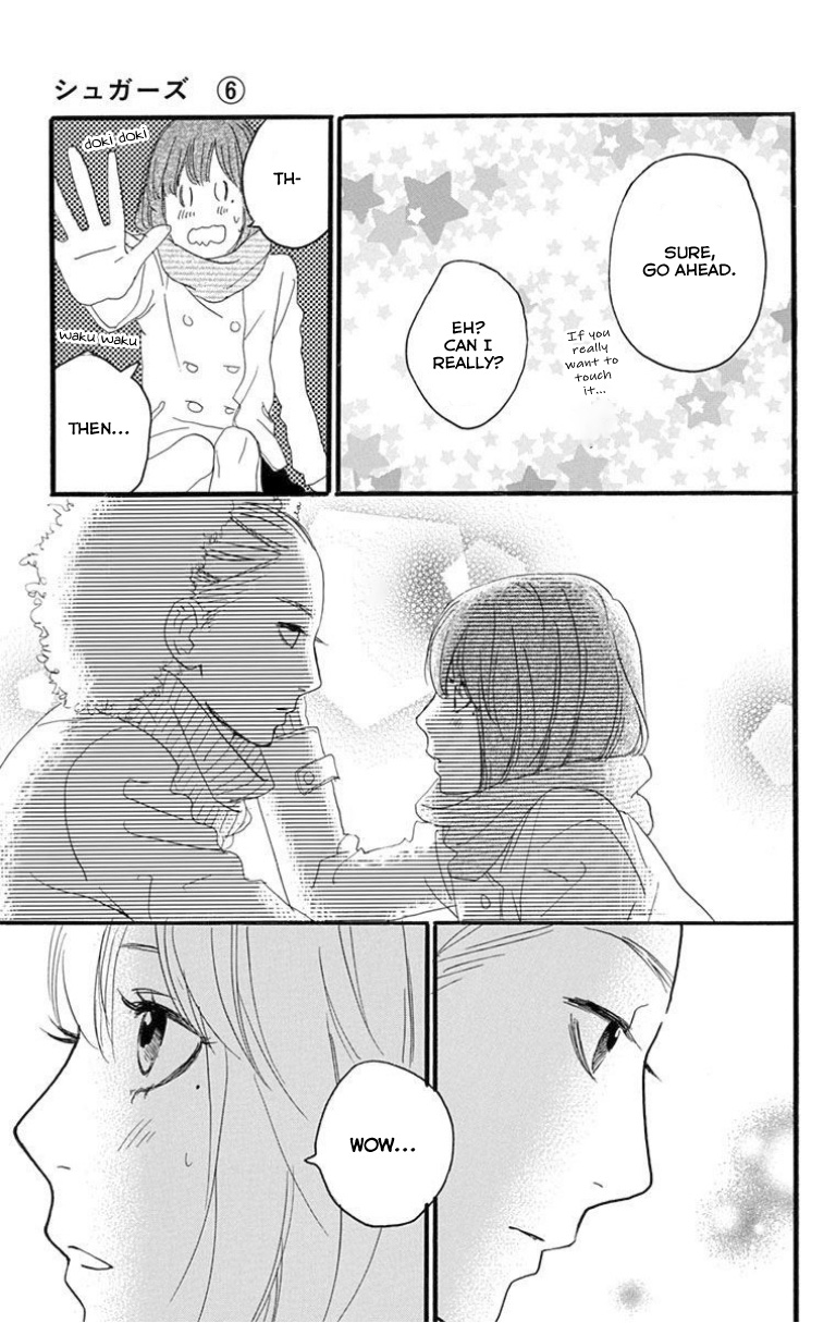 Sugars (YAMAMORI Mika) Chapter 26 page 16 - Chapter 26: Goddamn Christmas!!