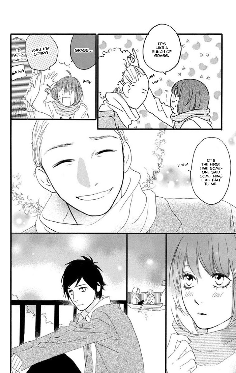 Sugars (YAMAMORI Mika) Chapter 26 page 17 - Chapter 26: Goddamn Christmas!!