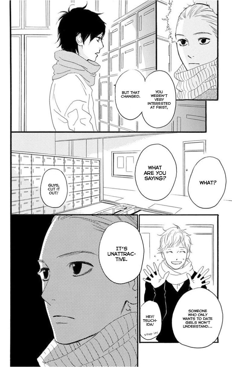 Sugars (YAMAMORI Mika) Chapter 26 page 19 - Chapter 26: Goddamn Christmas!!