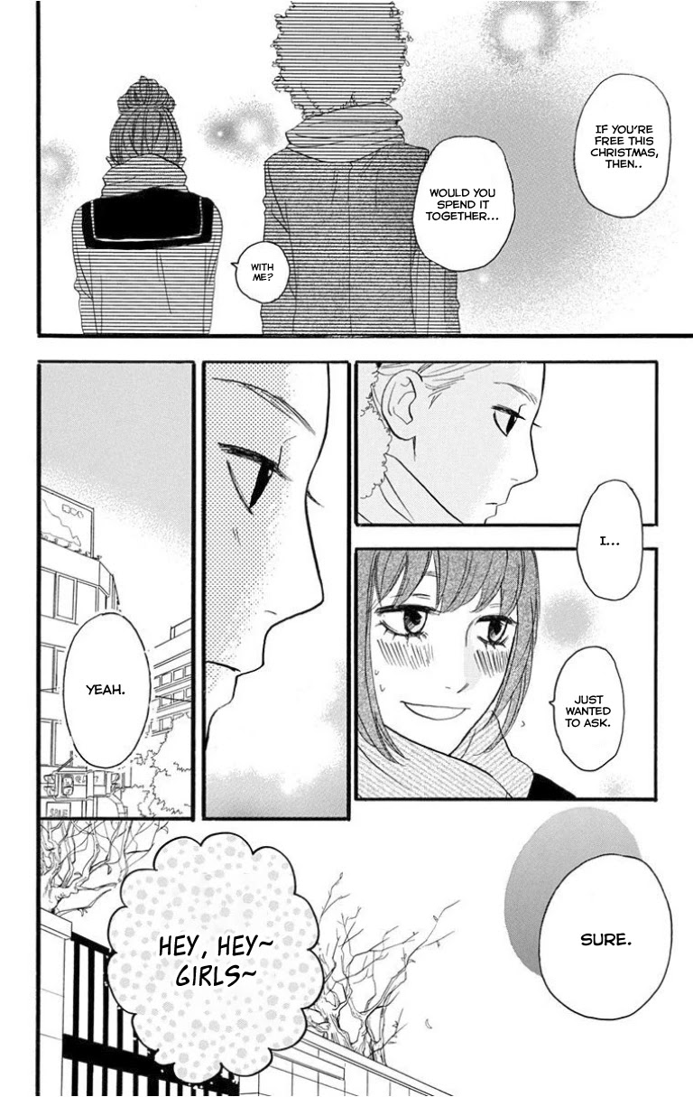 Sugars (YAMAMORI Mika) Chapter 26 page 23 - Chapter 26: Goddamn Christmas!!