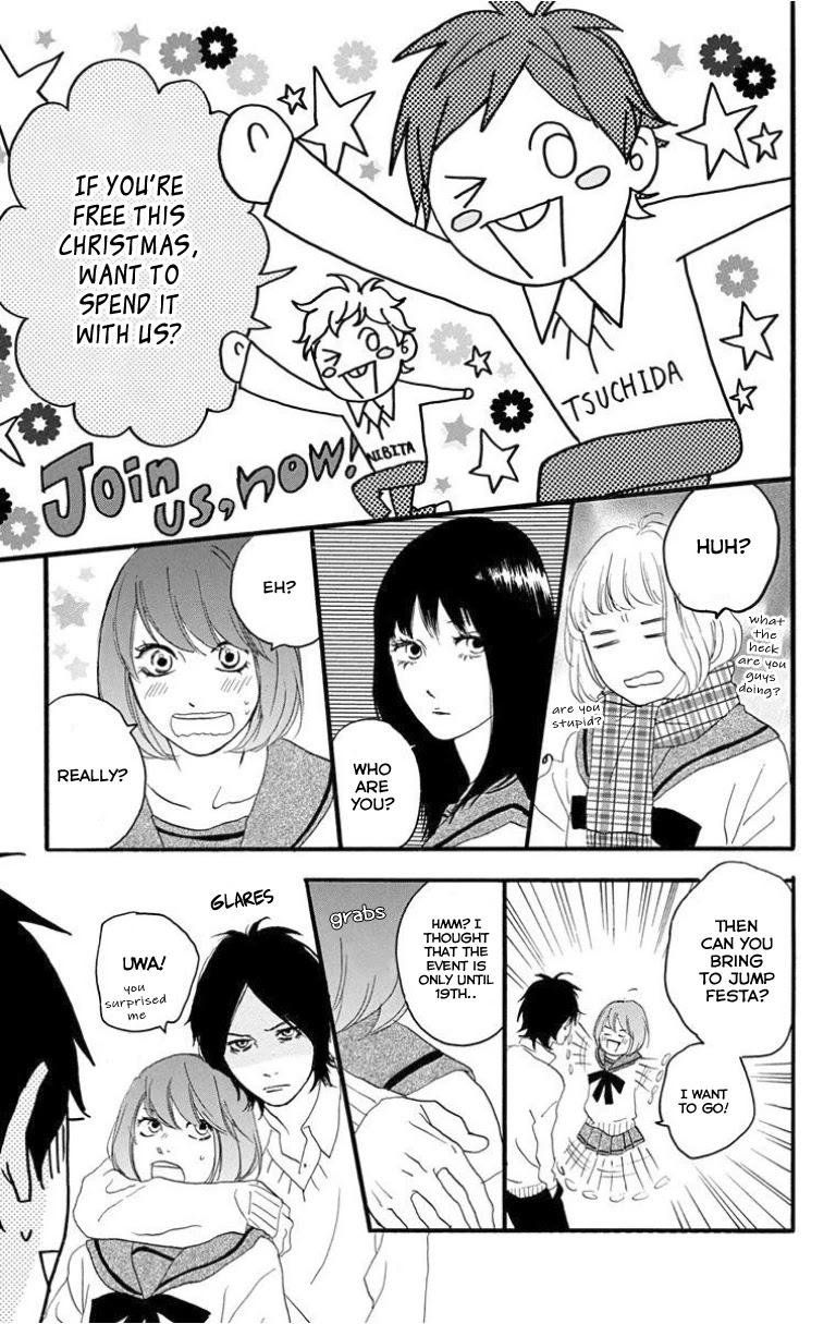 Sugars (YAMAMORI Mika) Chapter 26 page 24 - Chapter 26: Goddamn Christmas!!