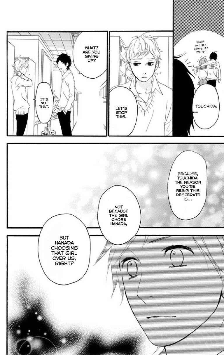 Sugars (YAMAMORI Mika) Chapter 26 page 25 - Chapter 26: Goddamn Christmas!!