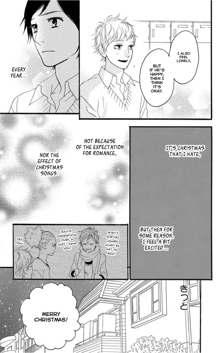 Sugars (YAMAMORI Mika) Chapter 26 page 26 - Chapter 26: Goddamn Christmas!!