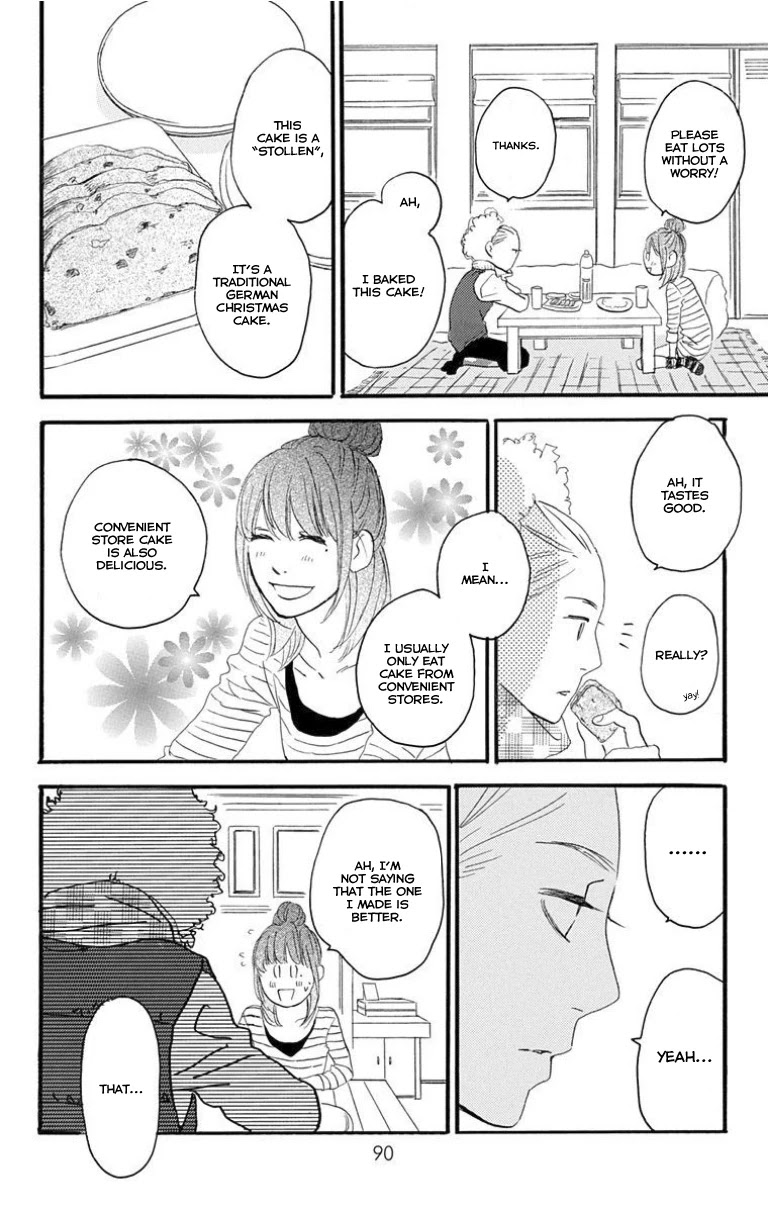 Sugars (YAMAMORI Mika) Chapter 26 page 27 - Chapter 26: Goddamn Christmas!!