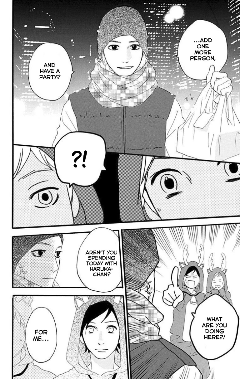 Sugars (YAMAMORI Mika) Chapter 26 page 29 - Chapter 26: Goddamn Christmas!!