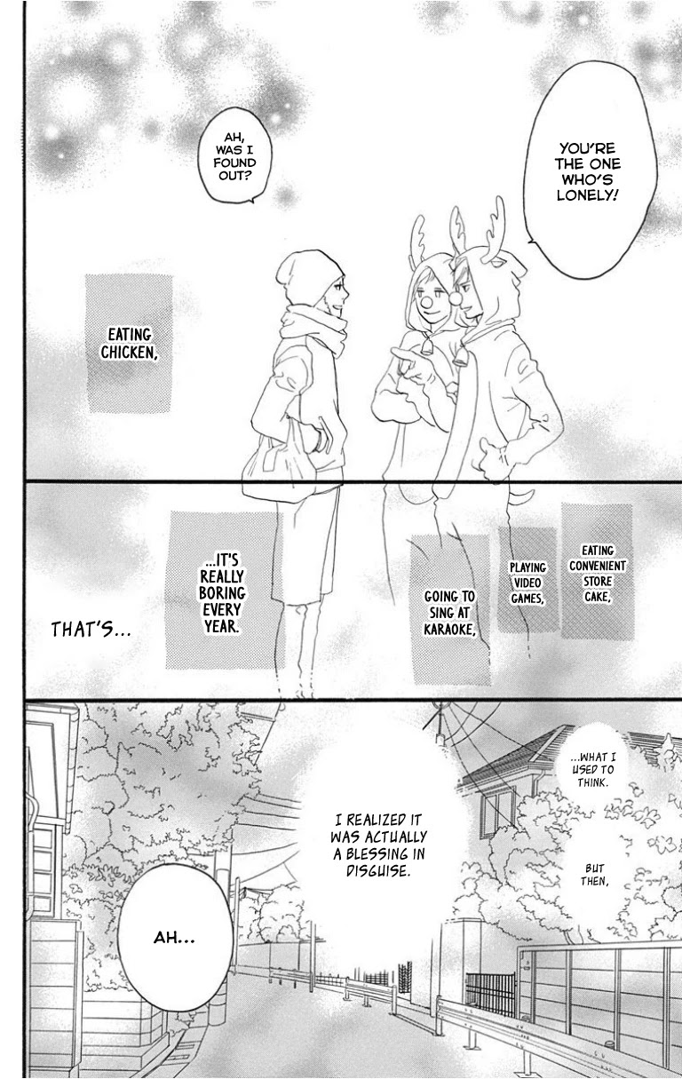 Sugars (YAMAMORI Mika) Chapter 26 page 31 - Chapter 26: Goddamn Christmas!!