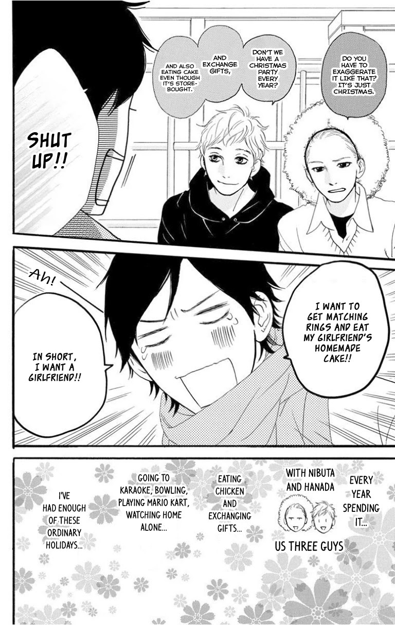 Sugars (YAMAMORI Mika) Chapter 26 page 7 - Chapter 26: Goddamn Christmas!!