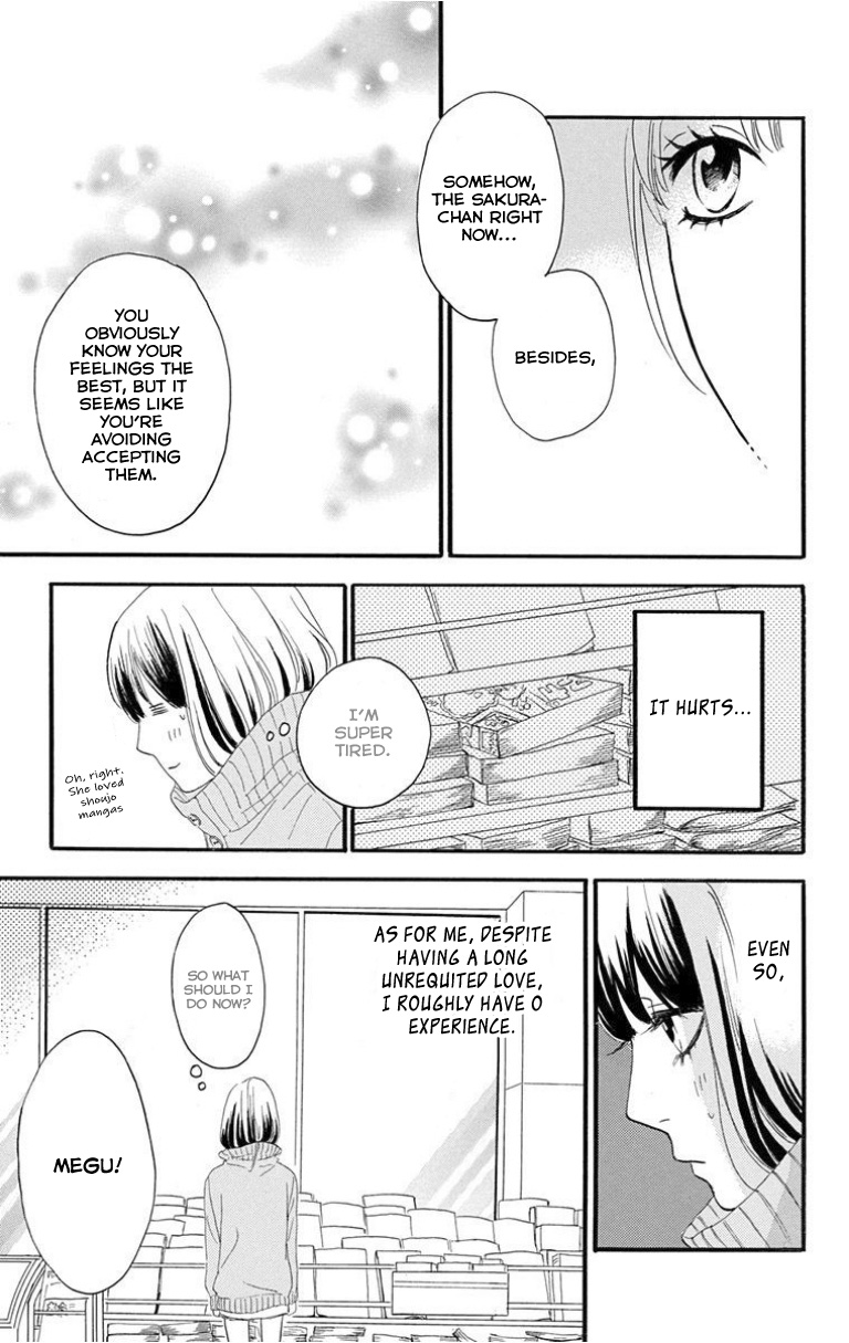 Sugars (YAMAMORI Mika) Chapter 27 page 12 - Chapter 27: My Happy Ending