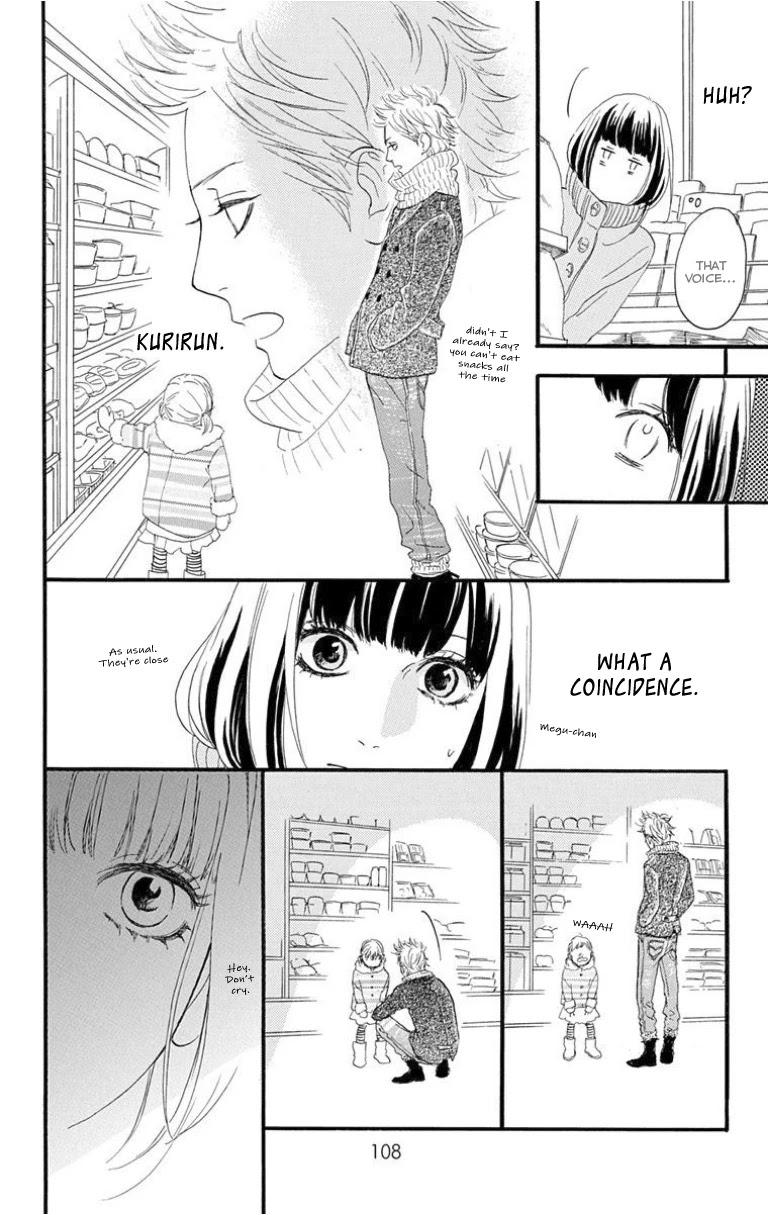Sugars (YAMAMORI Mika) Chapter 27 page 13 - Chapter 27: My Happy Ending