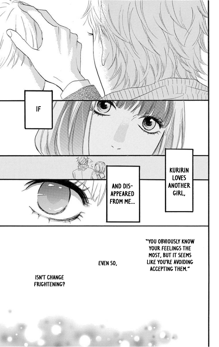 Sugars (YAMAMORI Mika) Chapter 27 page 14 - Chapter 27: My Happy Ending