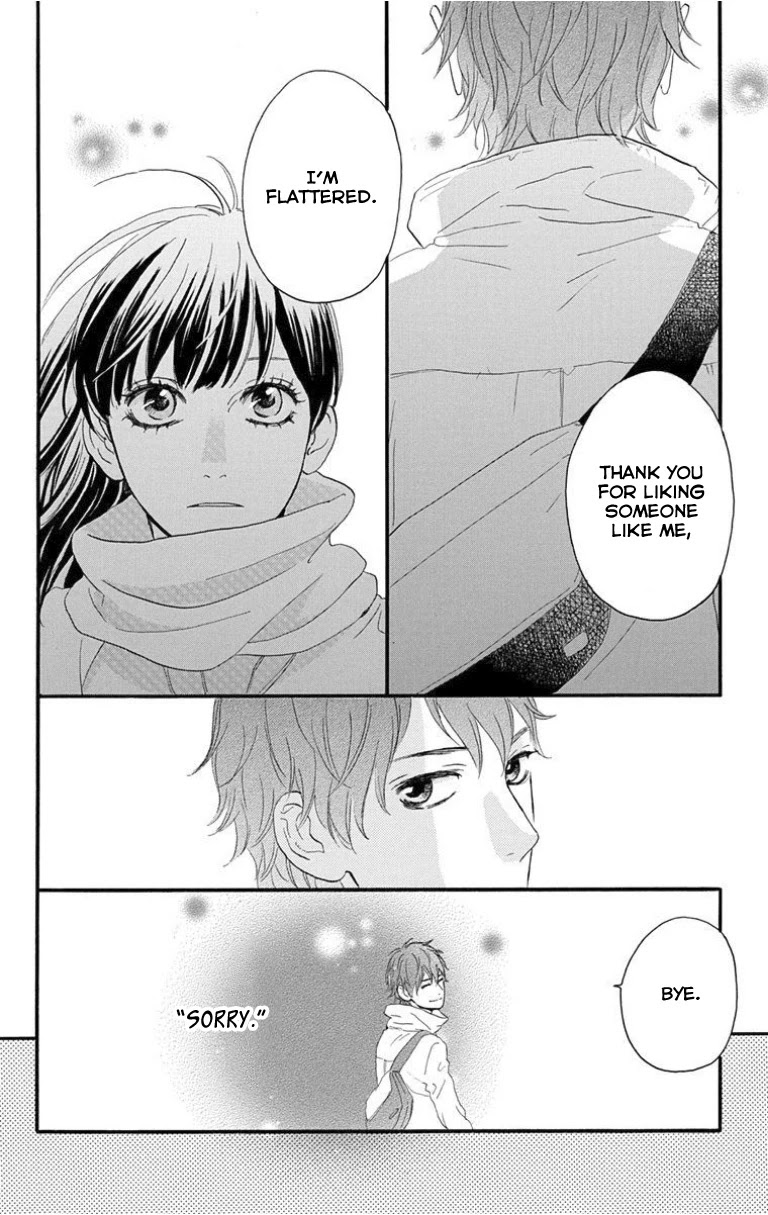 Sugars (YAMAMORI Mika) Chapter 27 page 19 - Chapter 27: My Happy Ending