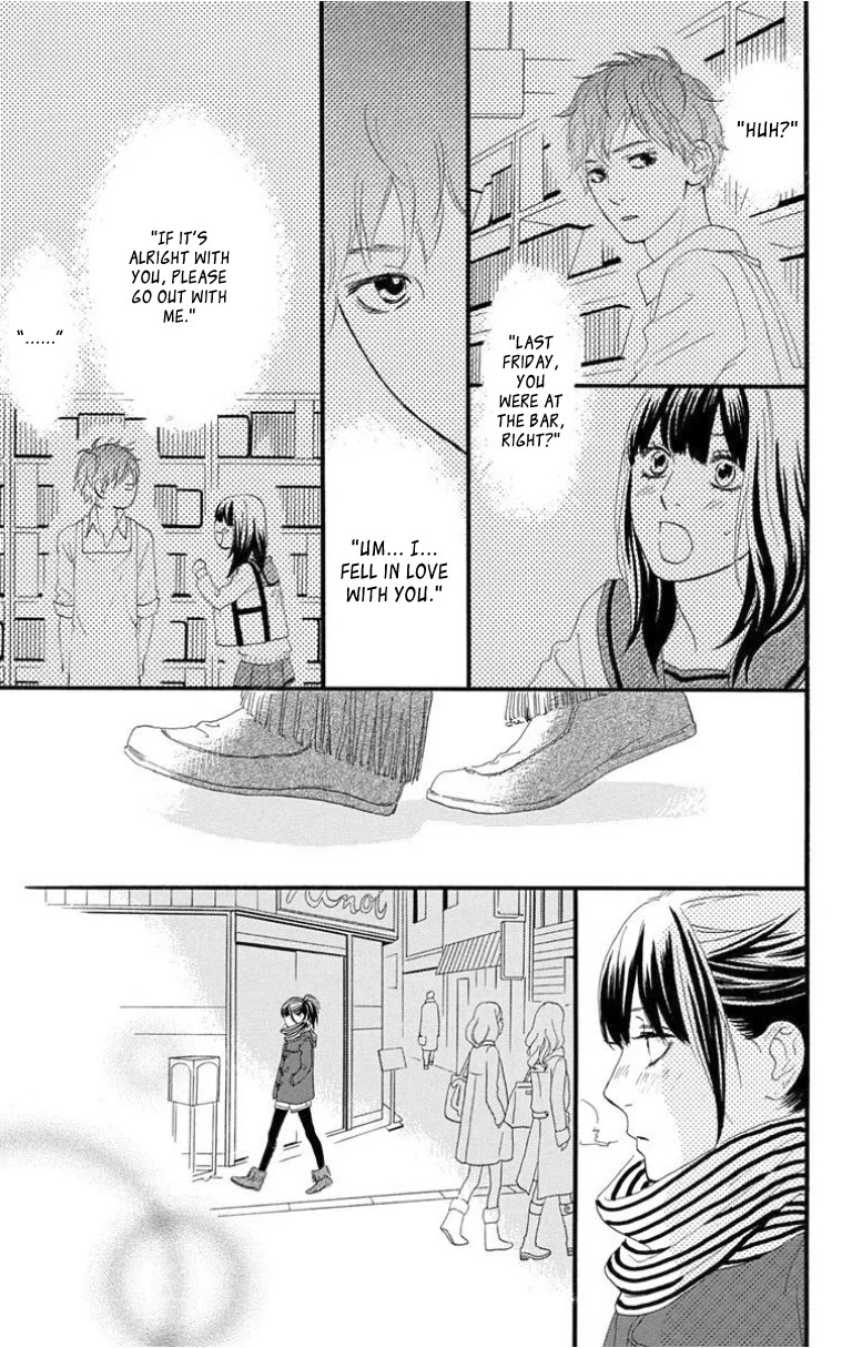Sugars (YAMAMORI Mika) Chapter 27 page 20 - Chapter 27: My Happy Ending