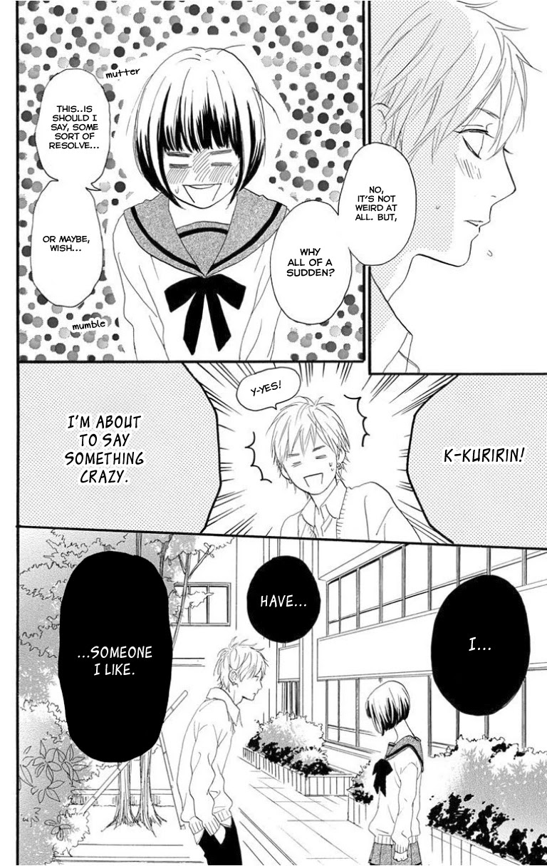 Sugars (YAMAMORI Mika) Chapter 27 page 25 - Chapter 27: My Happy Ending