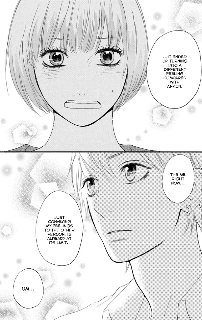 Sugars (YAMAMORI Mika) Chapter 27 page 27 - Chapter 27: My Happy Ending