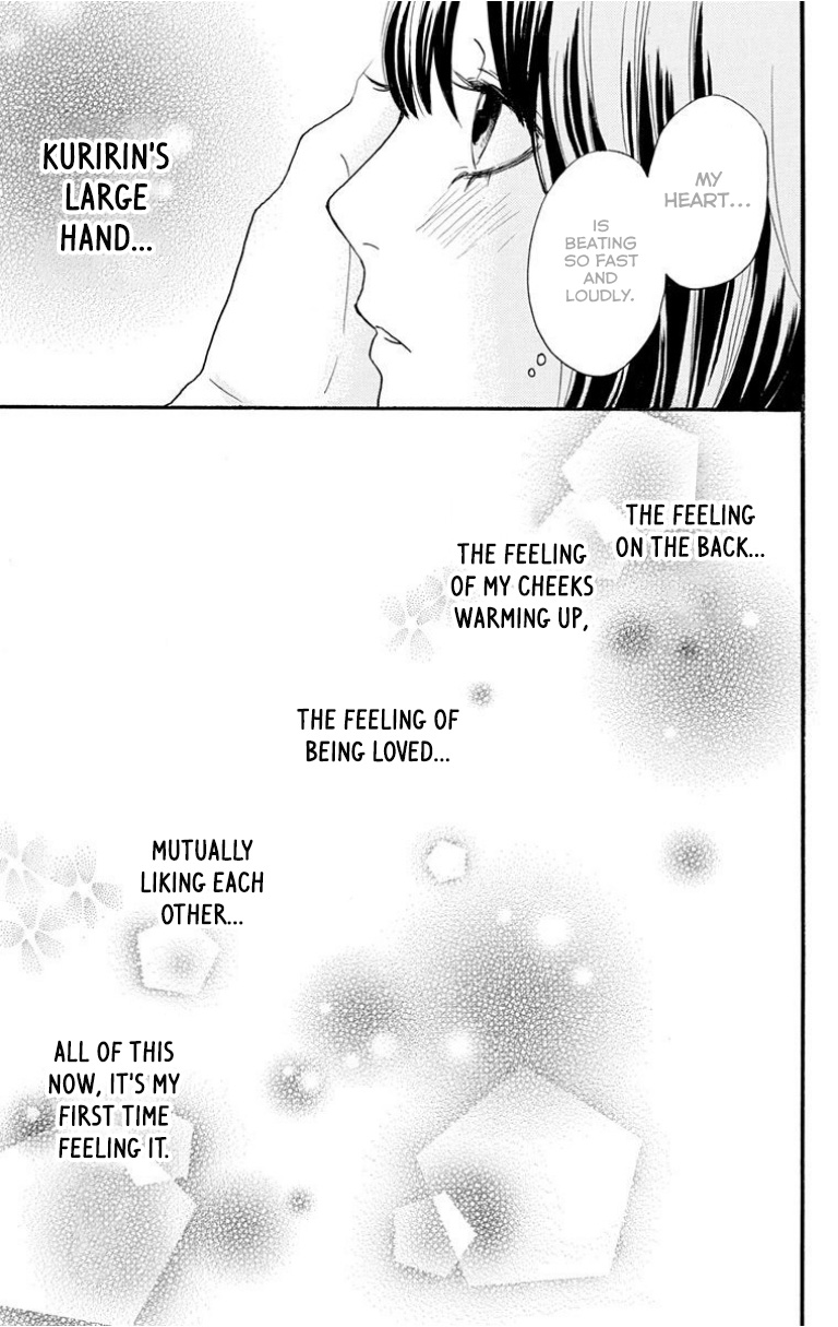 Sugars (YAMAMORI Mika) Chapter 27 page 32 - Chapter 27: My Happy Ending
