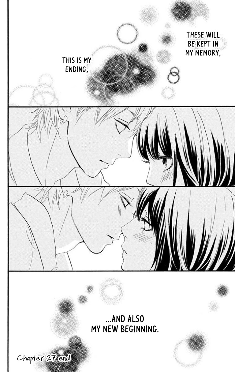 Sugars (YAMAMORI Mika) Chapter 27 page 33 - Chapter 27: My Happy Ending