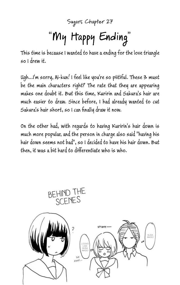 Sugars (YAMAMORI Mika) Chapter 27 page 34 - Chapter 27: My Happy Ending