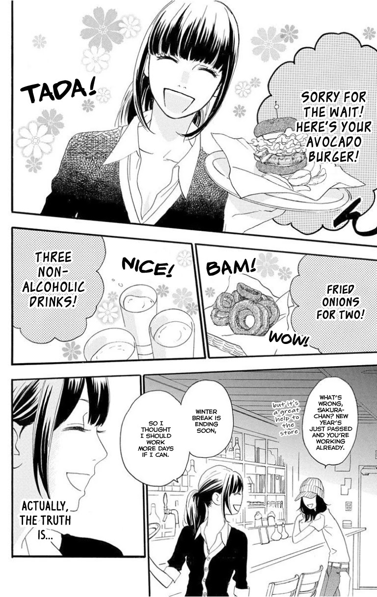Sugars (YAMAMORI Mika) Chapter 27 page 5 - Chapter 27: My Happy Ending