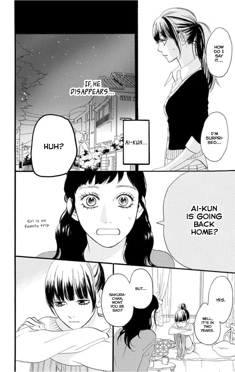 Sugars (YAMAMORI Mika) Chapter 27 page 9 - Chapter 27: My Happy Ending