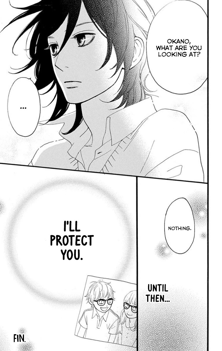 Sugars (YAMAMORI Mika) Chapter 28.5 page 10 - Chapter 28.5: My Little Sister