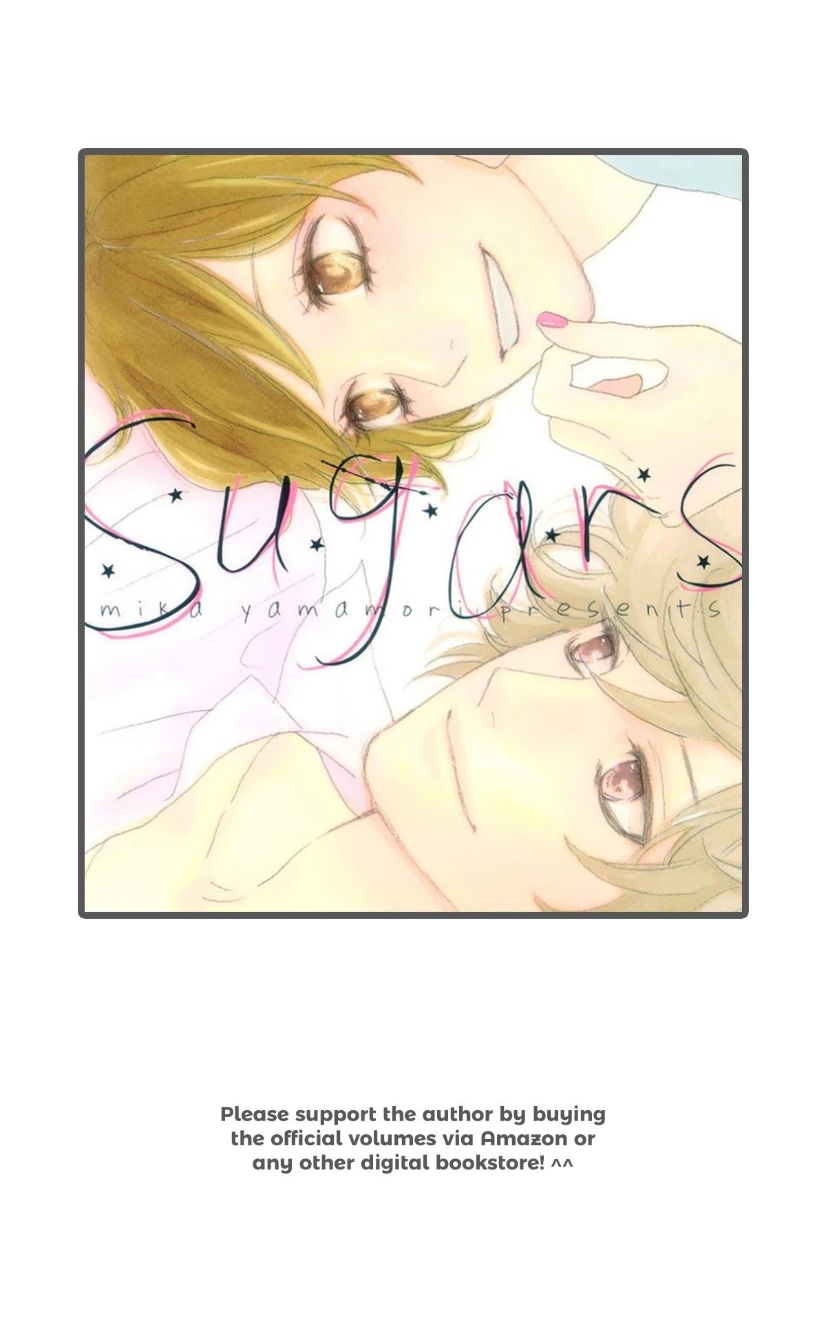 Sugars (YAMAMORI Mika) Chapter 28.5 page 2 - Chapter 28.5: My Little Sister