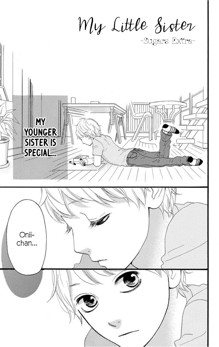 Sugars (YAMAMORI Mika) Chapter 28.5 page 3 - Chapter 28.5: My Little Sister