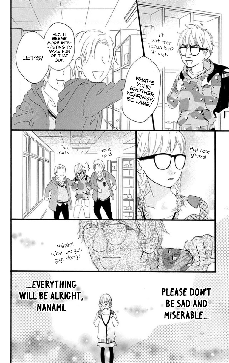 Sugars (YAMAMORI Mika) Chapter 28.5 page 8 - Chapter 28.5: My Little Sister