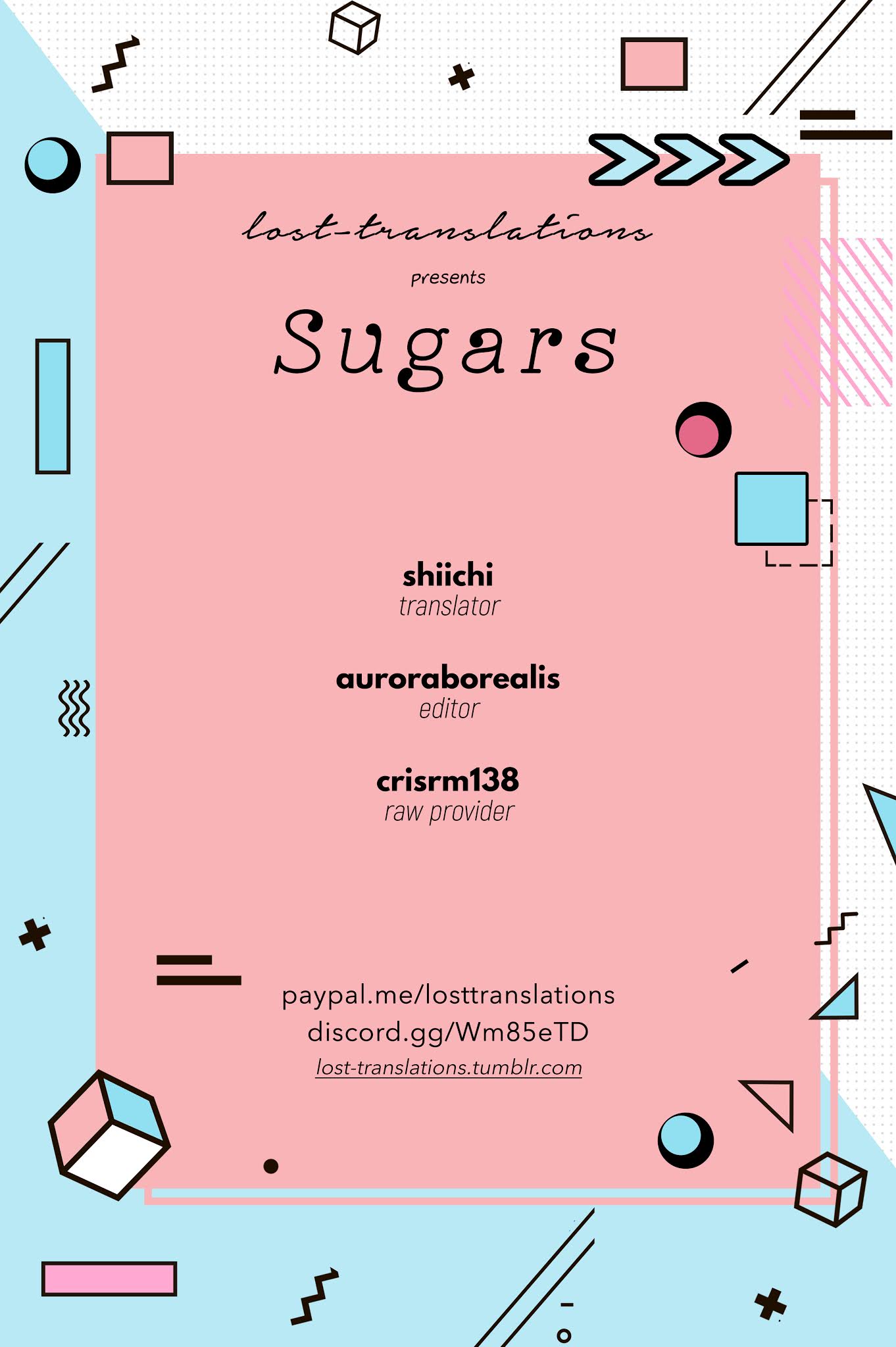 Sugars (YAMAMORI Mika) Chapter 28.6 page 1 - Chapter 28.6: Final Sweet Extra [END]