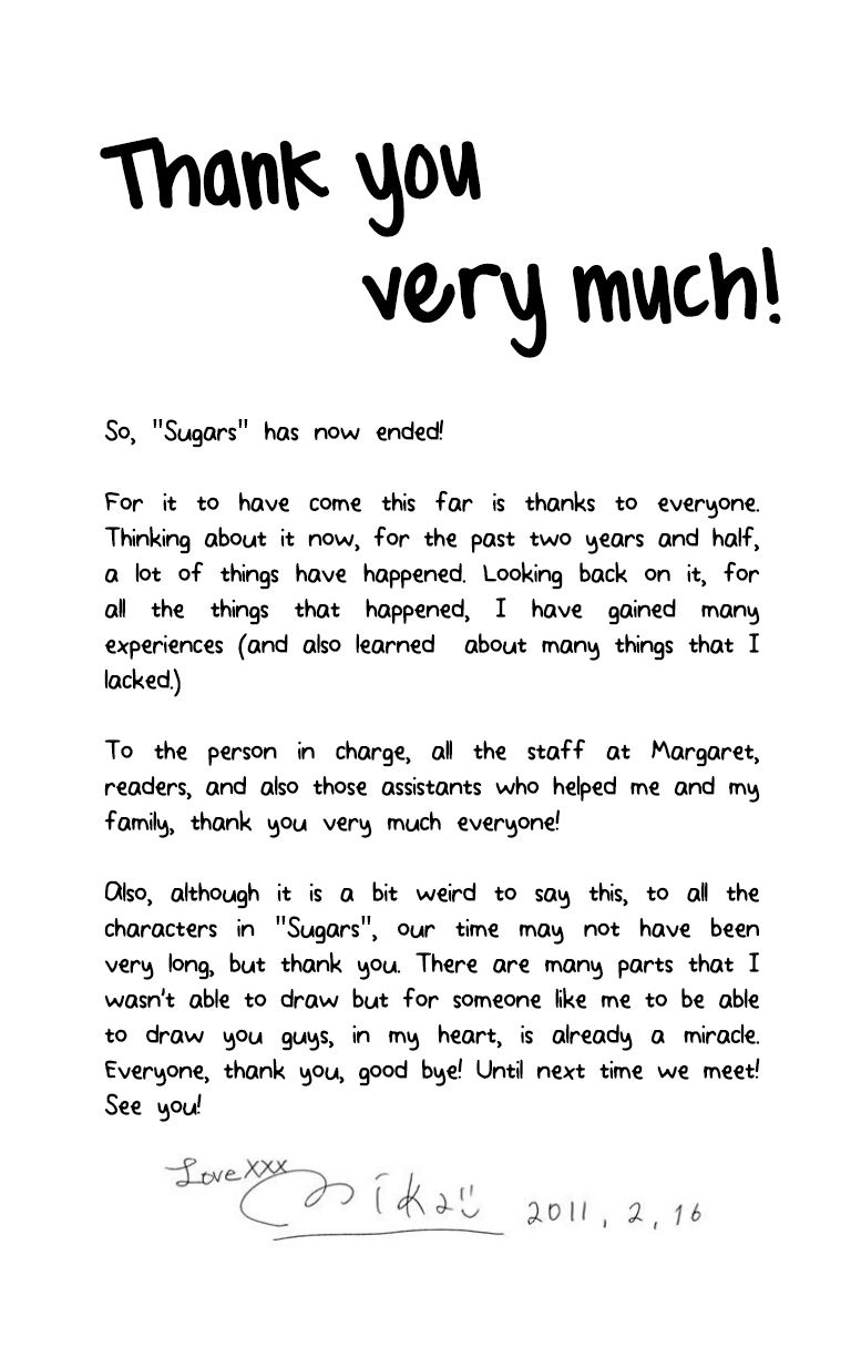 Sugars (YAMAMORI Mika) Chapter 28.6 page 11 - Chapter 28.6: Final Sweet Extra [END]