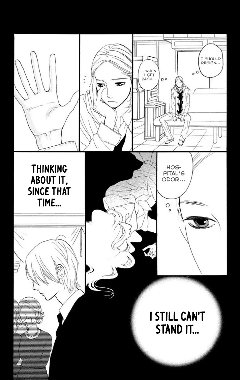 Sugars (YAMAMORI Mika) Chapter 28.6 page 4 - Chapter 28.6: Final Sweet Extra [END]