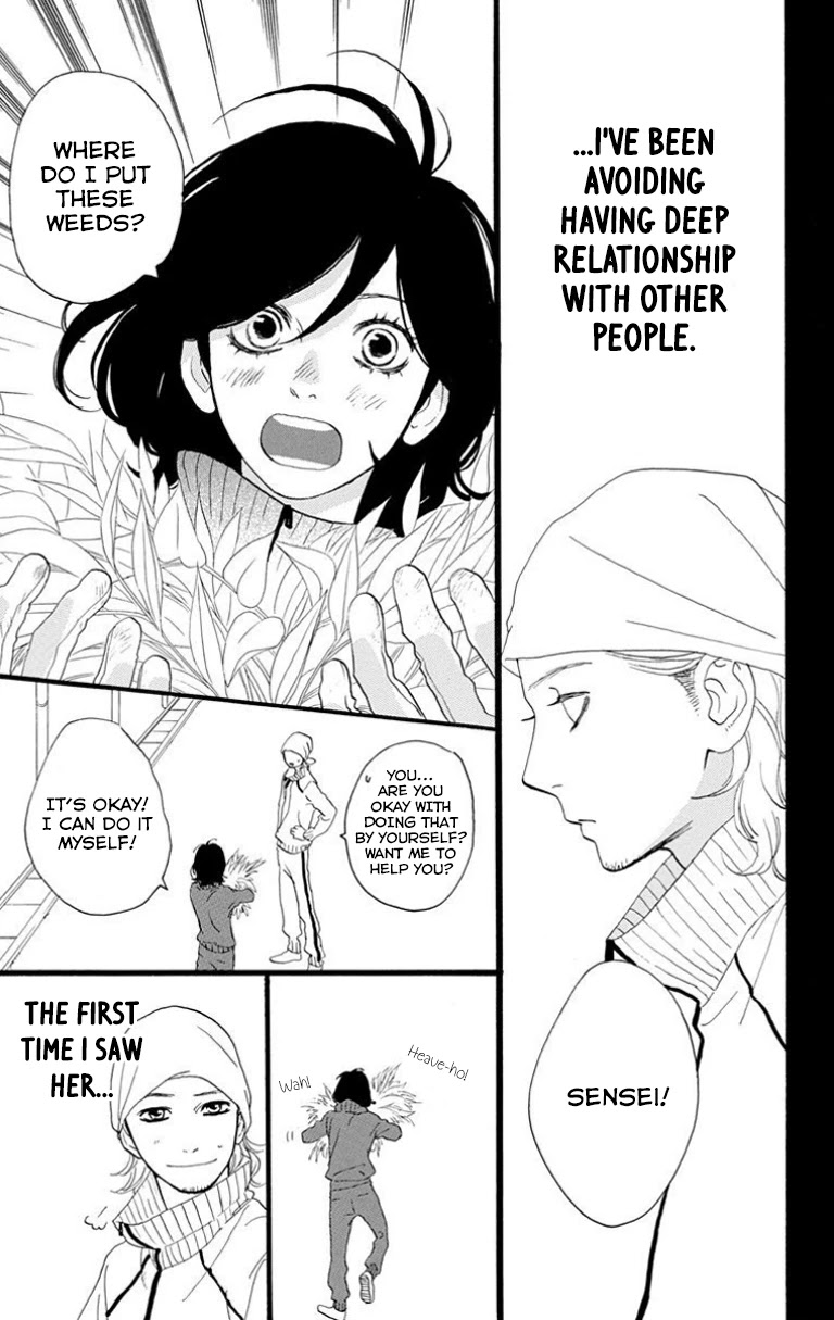 Sugars (YAMAMORI Mika) Chapter 28.6 page 5 - Chapter 28.6: Final Sweet Extra [END]