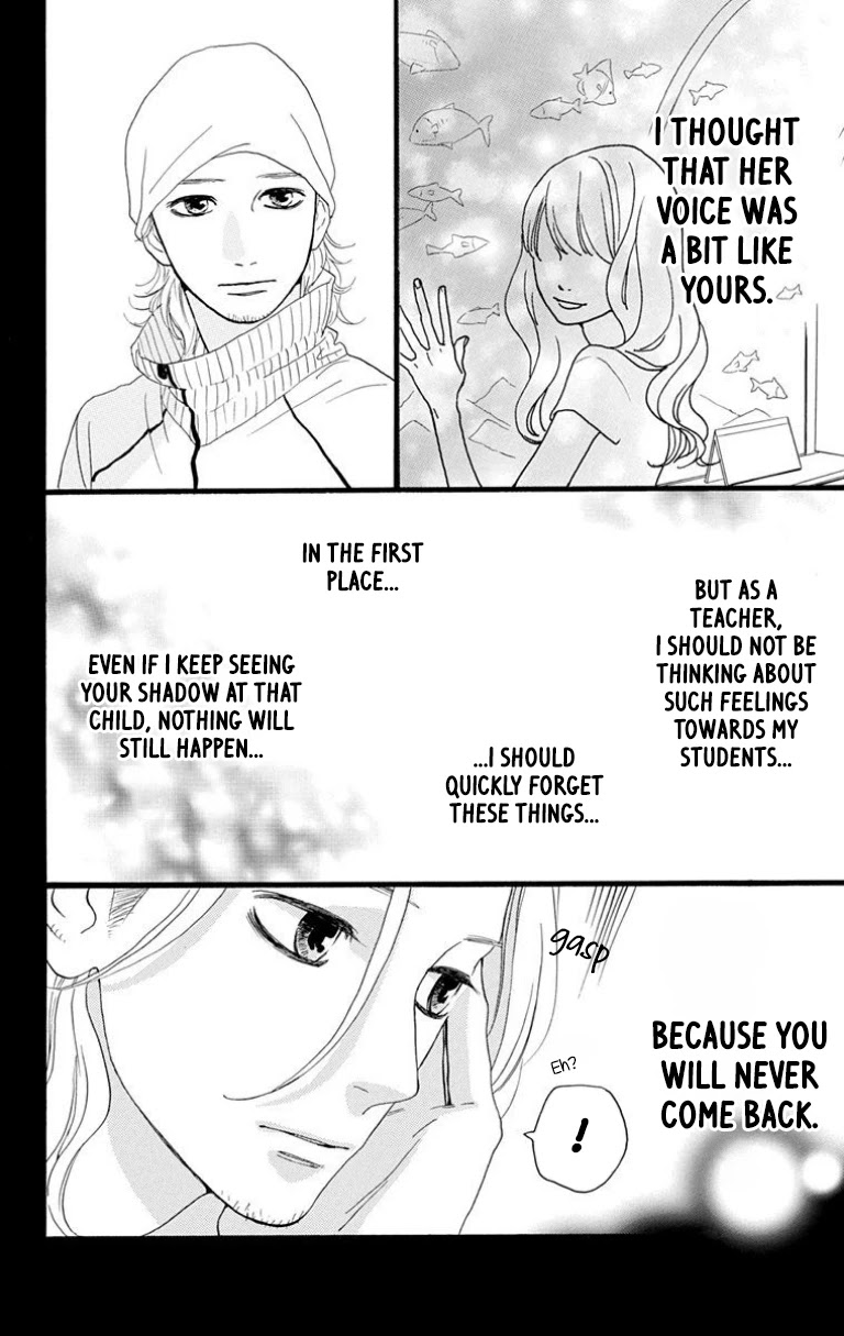 Sugars (YAMAMORI Mika) Chapter 28.6 page 6 - Chapter 28.6: Final Sweet Extra [END]