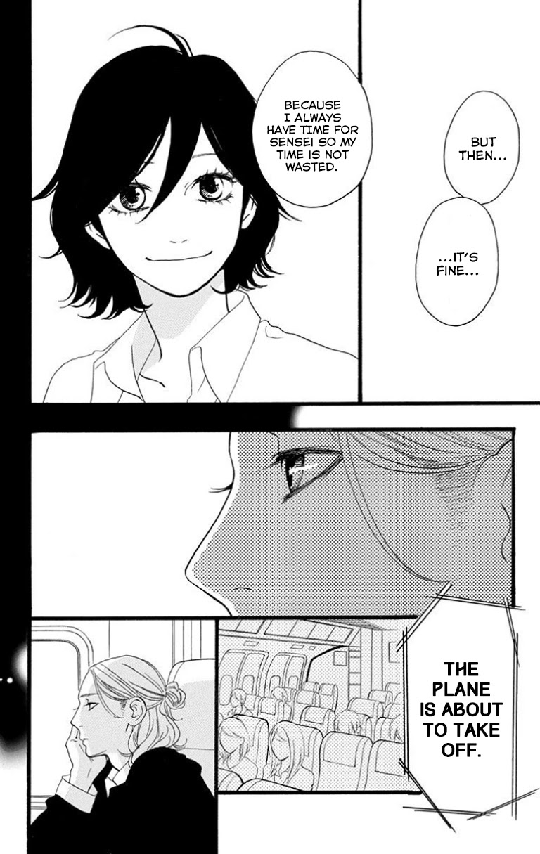 Sugars (YAMAMORI Mika) Chapter 28.6 page 8 - Chapter 28.6: Final Sweet Extra [END]
