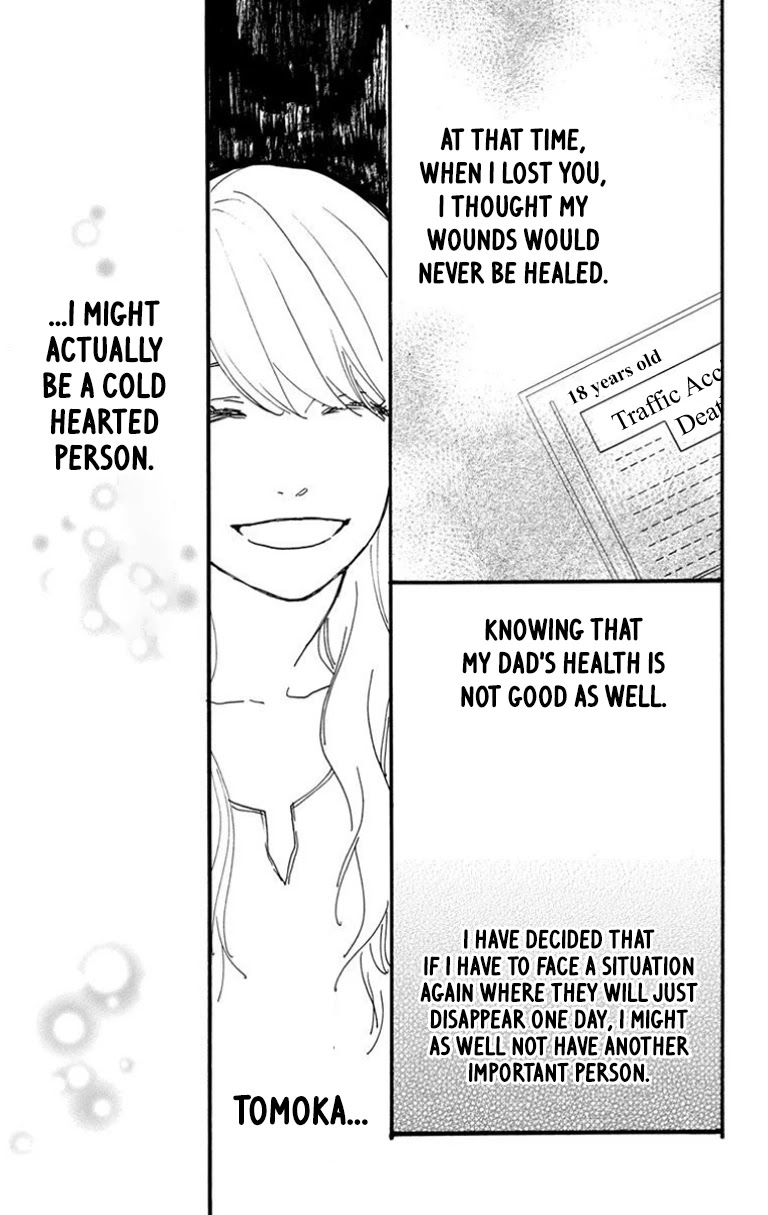 Sugars (YAMAMORI Mika) Chapter 28.6 page 9 - Chapter 28.6: Final Sweet Extra [END]