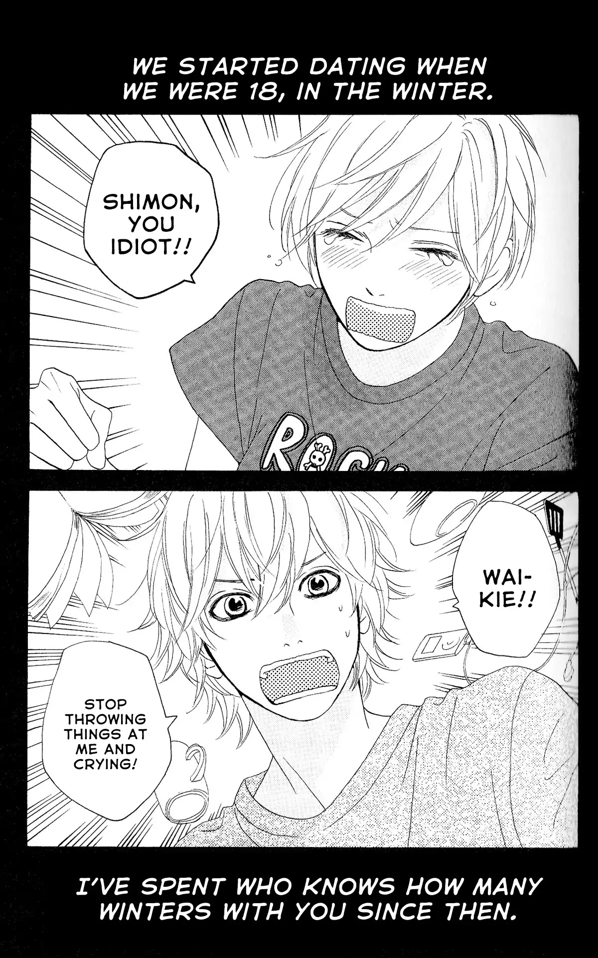 Sugars (YAMAMORI Mika) Chapter 28 page 1 - Chapter 28: To Each Their Own