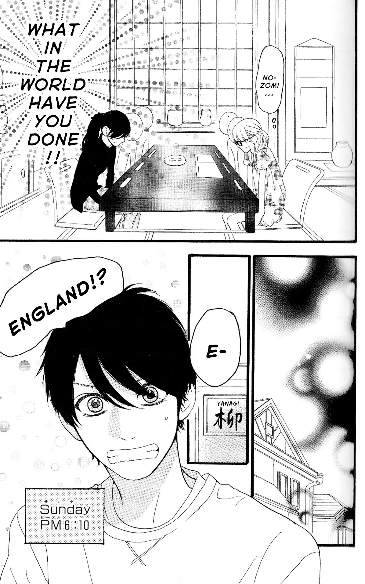 Sugars (YAMAMORI Mika) Chapter 28 page 13 - Chapter 28: To Each Their Own