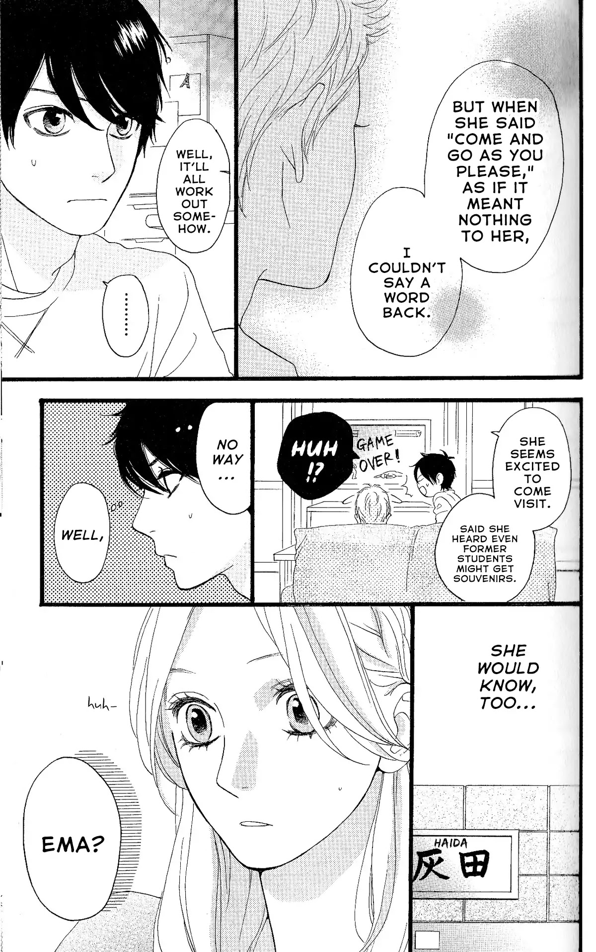 Sugars (YAMAMORI Mika) Chapter 28 page 15 - Chapter 28: To Each Their Own