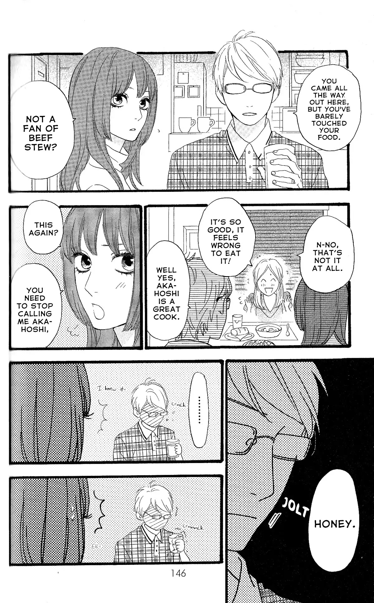 Sugars (YAMAMORI Mika) Chapter 28 page 16 - Chapter 28: To Each Their Own