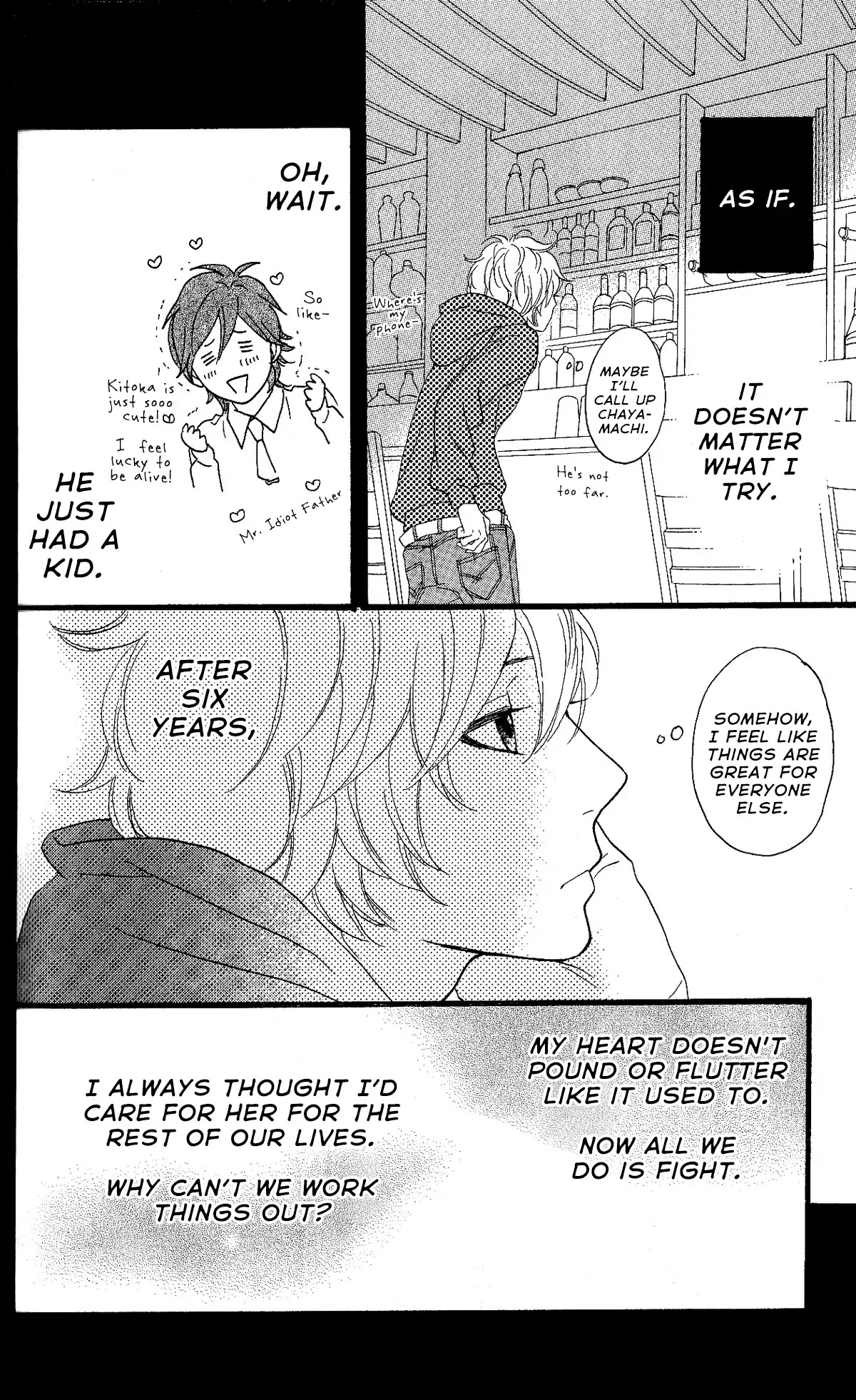 Sugars (YAMAMORI Mika) Chapter 28 page 18 - Chapter 28: To Each Their Own