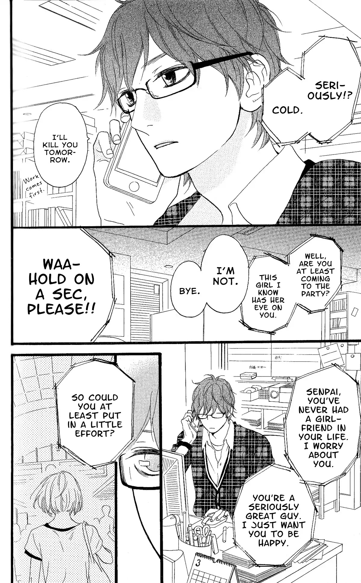 Sugars (YAMAMORI Mika) Chapter 28 page 20 - Chapter 28: To Each Their Own