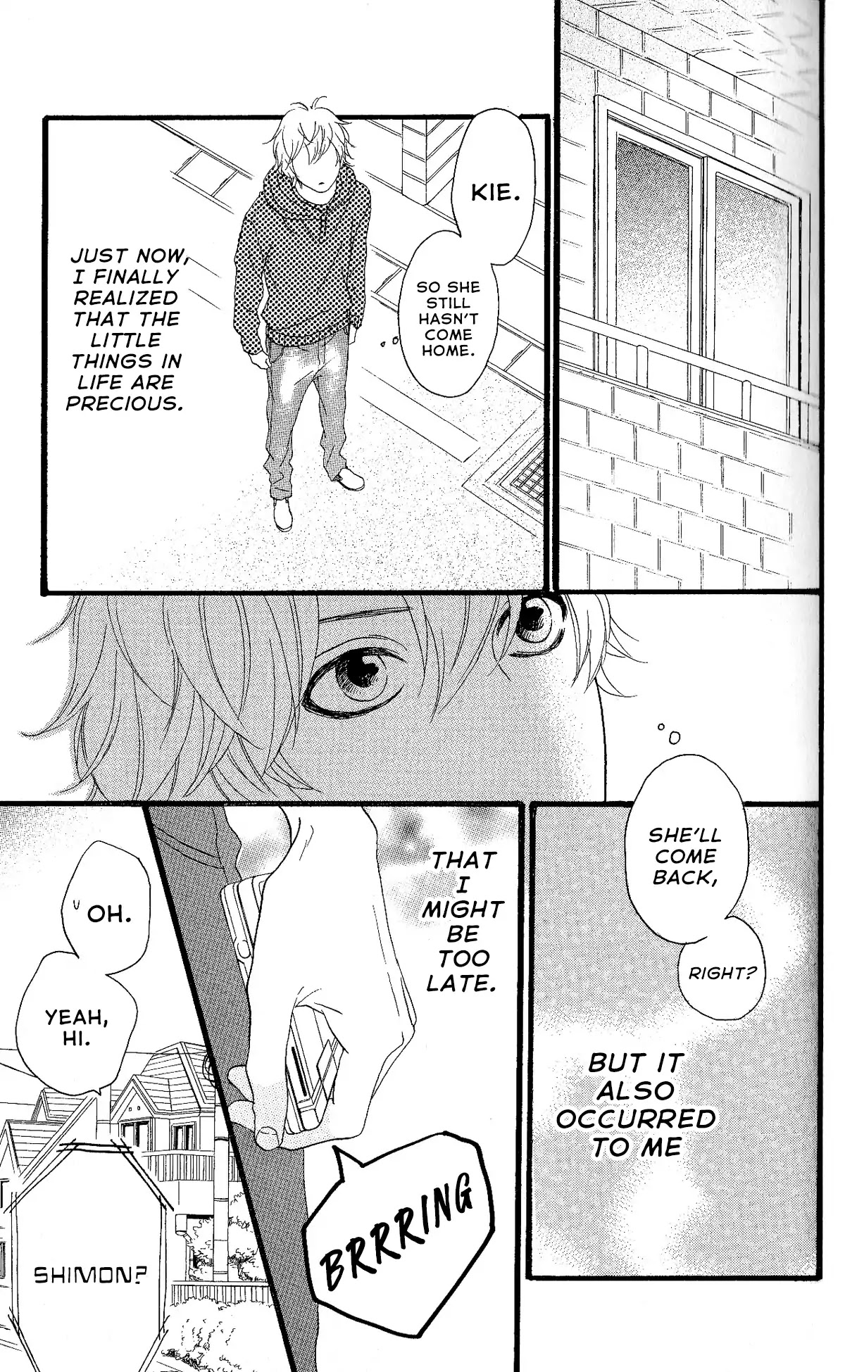 Sugars (YAMAMORI Mika) Chapter 28 page 23 - Chapter 28: To Each Their Own