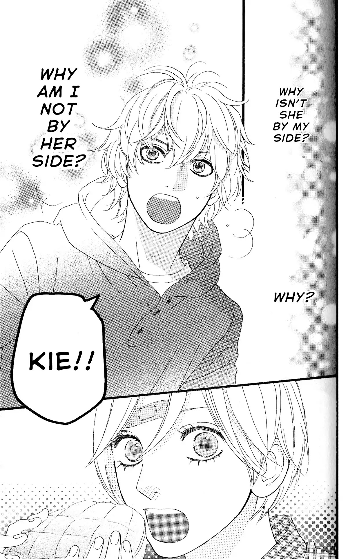 Sugars (YAMAMORI Mika) Chapter 28 page 25 - Chapter 28: To Each Their Own