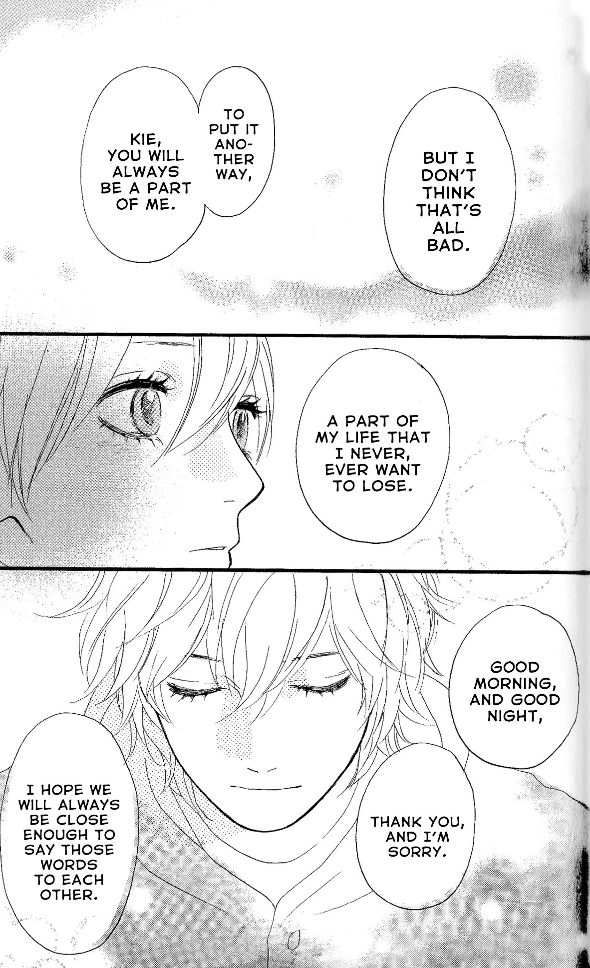 Sugars (YAMAMORI Mika) Chapter 28 page 31 - Chapter 28: To Each Their Own