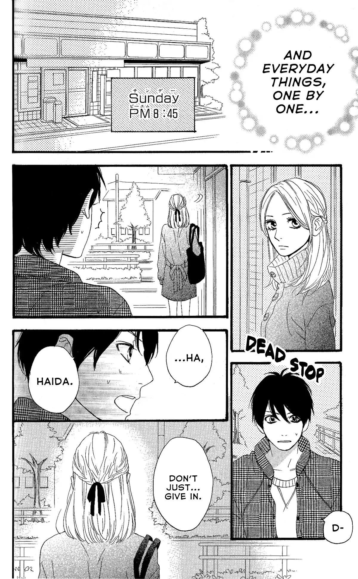 Sugars (YAMAMORI Mika) Chapter 28 page 36 - Chapter 28: To Each Their Own