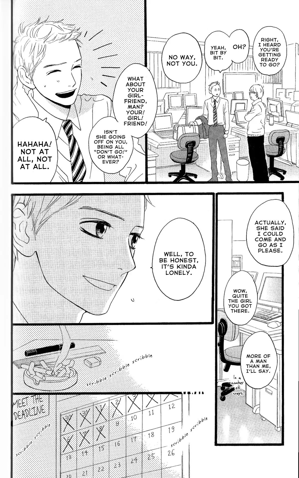 Sugars (YAMAMORI Mika) Chapter 28 page 4 - Chapter 28: To Each Their Own