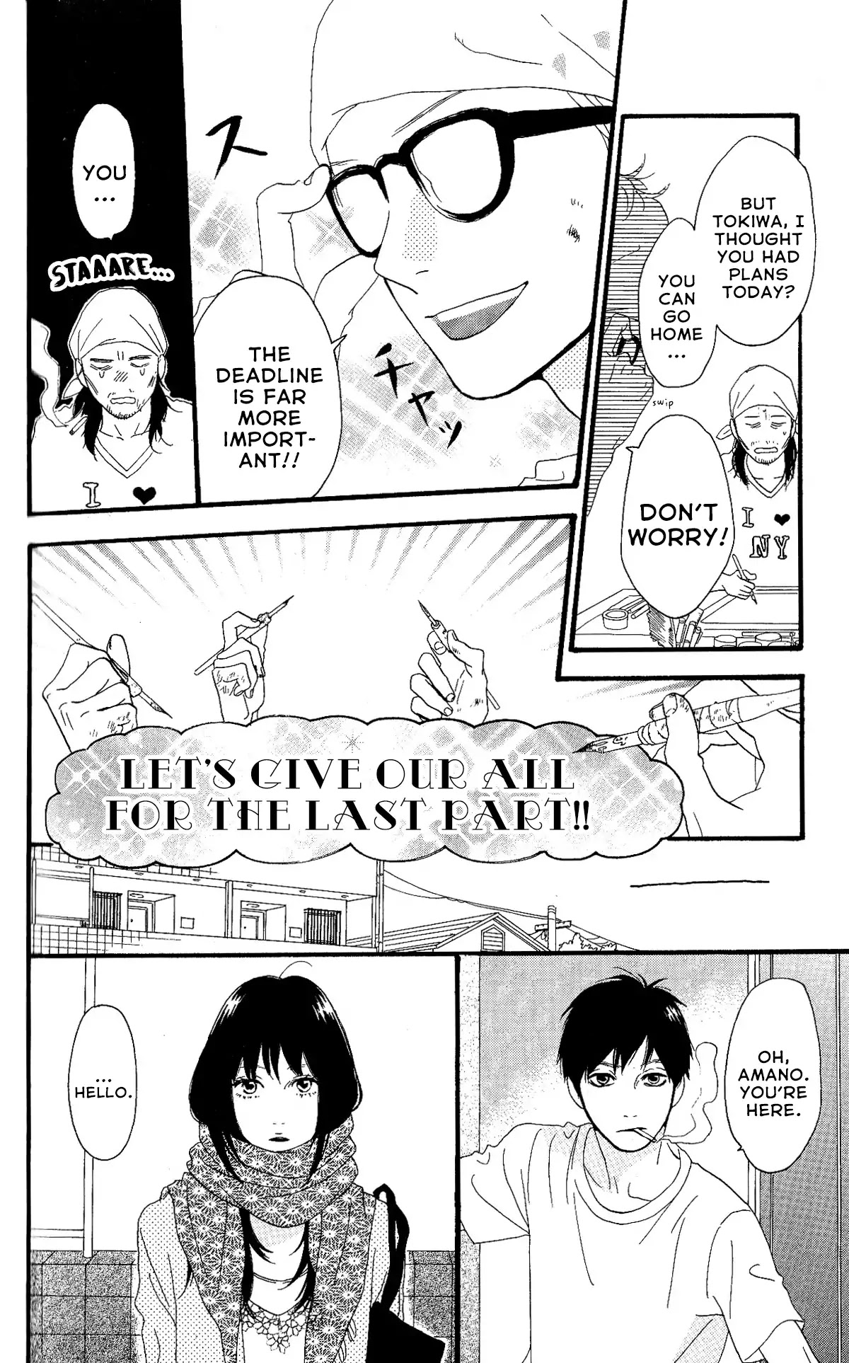 Sugars (YAMAMORI Mika) Chapter 28 page 6 - Chapter 28: To Each Their Own