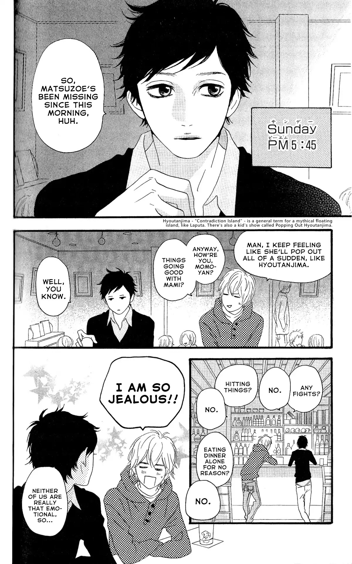 Sugars (YAMAMORI Mika) Chapter 28 page 8 - Chapter 28: To Each Their Own